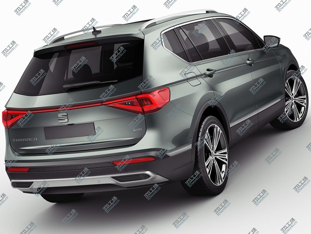 images/goods_img/202104023/Seat Tarraco 2019 3D model/2.jpg